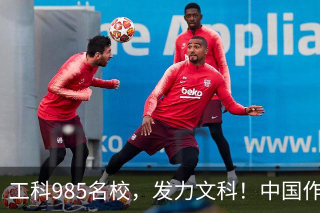 工科985名校,发力文科!中国作协主席出席
